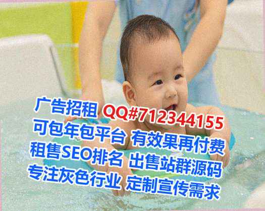 历下生子企业管理公司